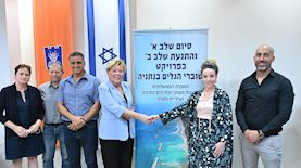 סילמן ופיירברג, צילום: רן אליהו